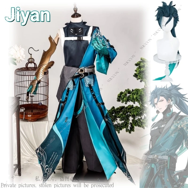 Jiyan Cosplay Man Wig Costume New Roles Wuthering Waves For Halloween Christmas Comic Con Game Anime Party Costume Azure Dragon