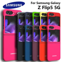 For Samsung Galaxy Z Flip5 5G Case Silky PC Cover Soft-Touch Back Protective Housing For ZFLIP5 Z FLIP 5 ZFLIP 5 phone case