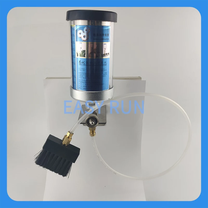 Adjustable Flow Coating Hanging Chain D350 Chain Lubricating Oil Drip Cup With Brush Needle Valve Type Oil Filling Cup