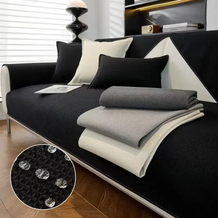 

New Sofa Cover Waterproof Sofa Cushion Four Seasons Universal Solid Color Waffle Sofa Cover Skin Friendly Non-slip Couch Cushion