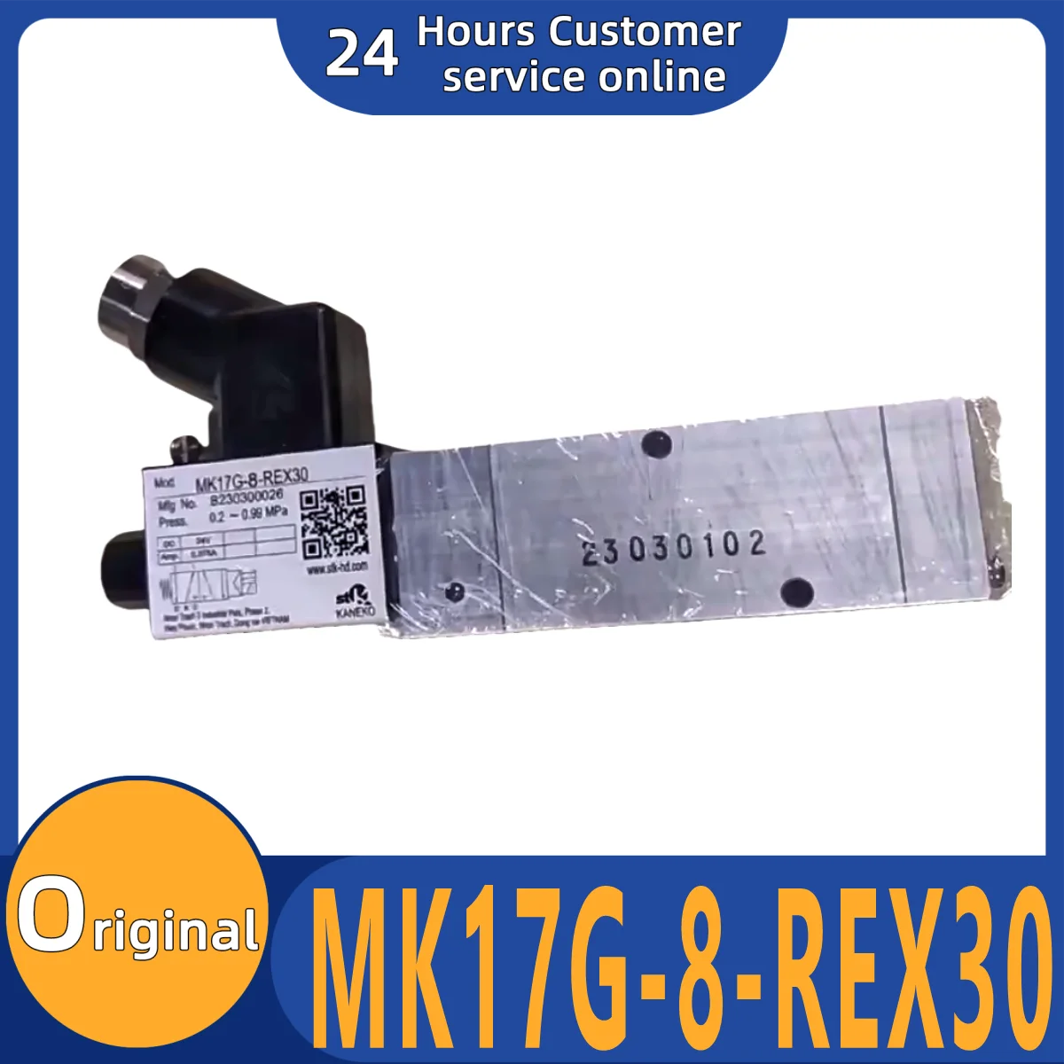

Brand new original solenoid valve MK17G-8-REX30