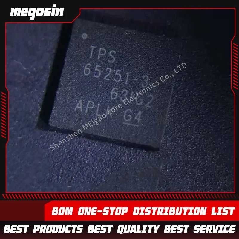 1PCS/LOT  TPS65251-3RHAR TPS65251-3 QFP40 Synchronous voltage reduction switching device