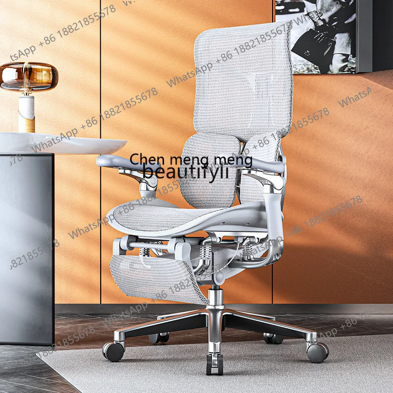 

Ergonomic Chair for Long Sitting Comfortable Computer Chair Office Seating Backrest Chair Gaming Chair