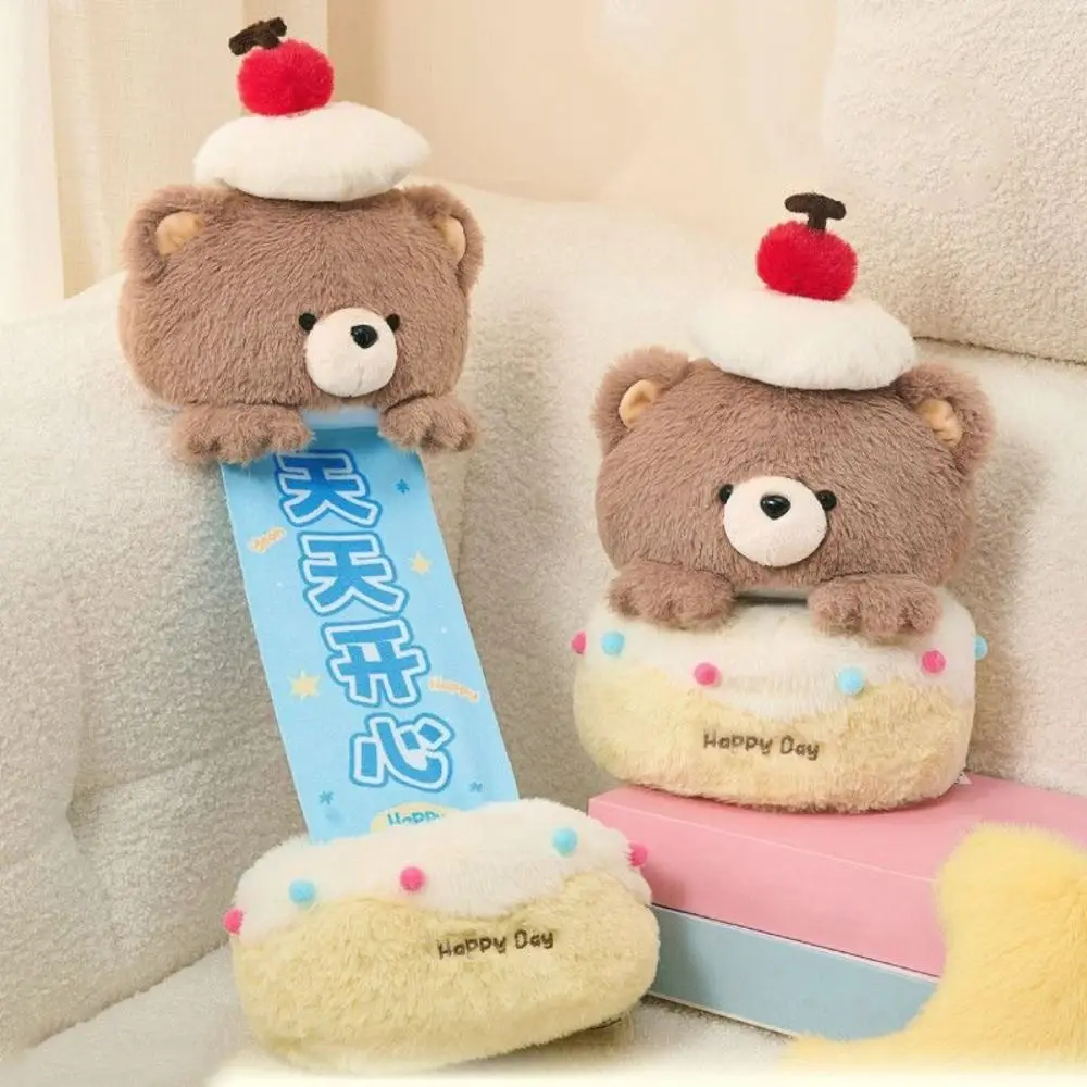 

Adorable Pull-out Bear Cake Creative Cartoon Bear Surprise Soft Birthday Gifts Girls