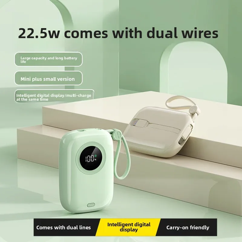Портативное мини-зарядное устройство с цифровым дисплеем и быстрой зарядкой 22,5 Вт для Power Bank 20000 мАч