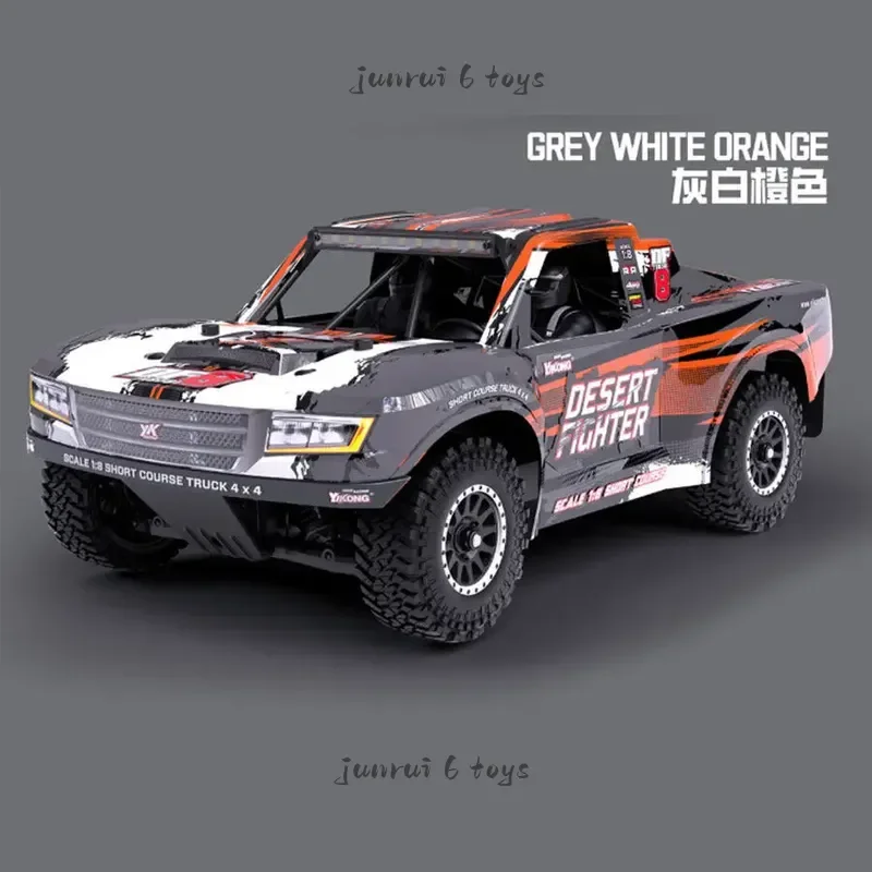 

Yikong YK8081 DF8 1/8 Scale Radio Control Off-Road Truck 4WD Brushless Motor Independent Suspension Desert Fighter RC Car Toy