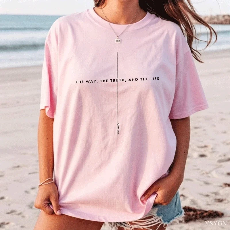 John 14 6 T Shirt Yeshua Jesus Is King Merch Tshirt The Way The Truth The Life Jesus Christian T-shirt Faith Over Fear Cross