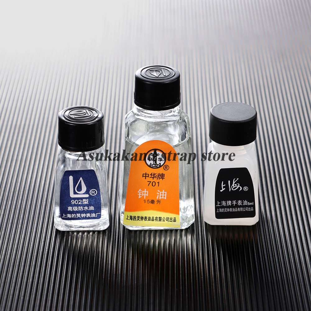 Watch Oil Professional 902 701 702 Watch Clock Oil Lubricant Waterproof Synthetic Oil Maintenance Watchmaker Tool Repair Tools