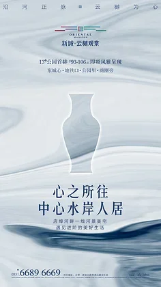 

For MJX Hyper Go RC Car Parts Remote Control 14209 1/14 Off road vehicle beach bike accessories/B2852A motor with heat dissipati