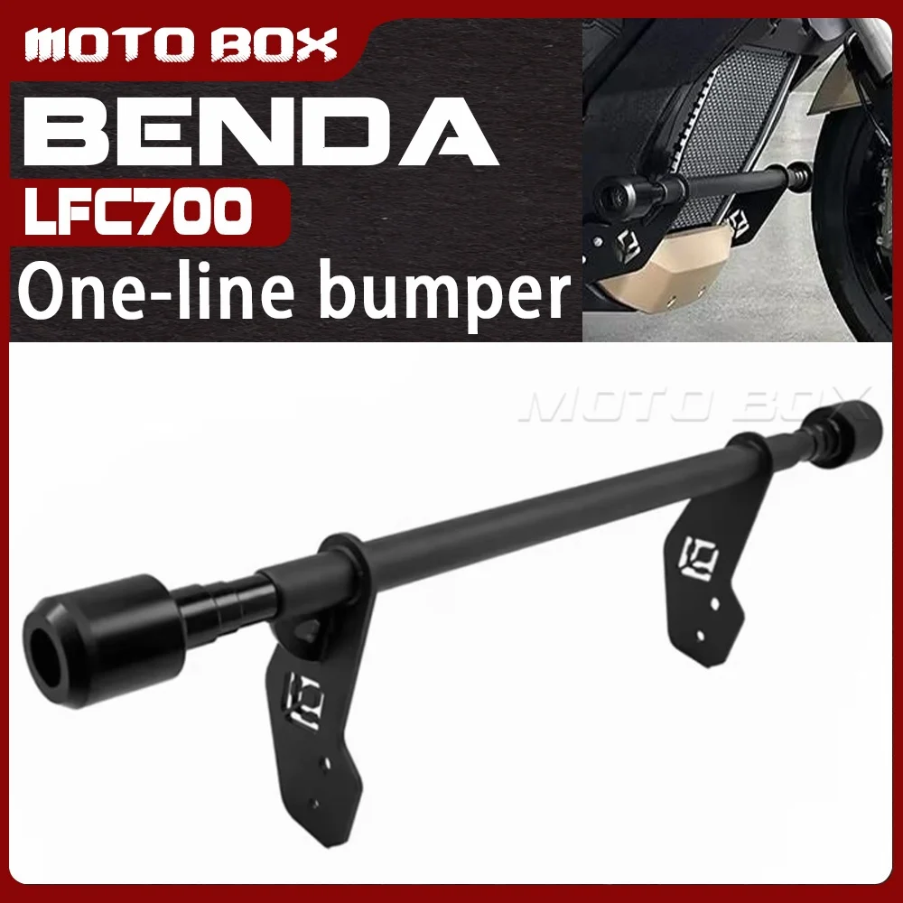 

Модифицированный однорядный бампер для BENDA LFC700 (700LFC, 700lfc, lfc700) черный, красный, серый, золотой