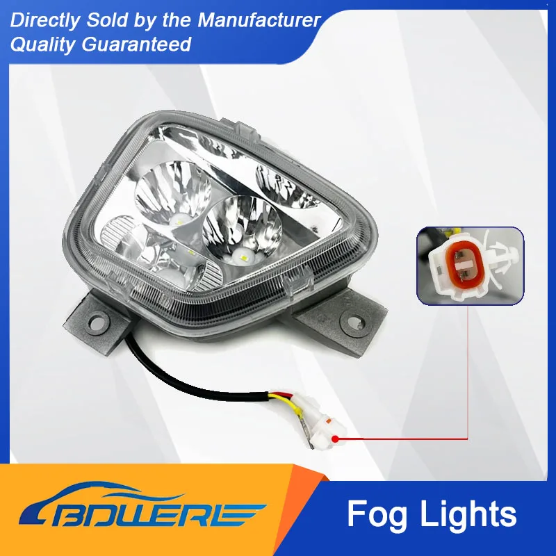 مصابيح ضباب LED عالية المعدلة باللونين الأصفر والأبيض/أضواء ممتصة للصدمات لـ FOTON Aoling Jieyun، Suyun، CTS، Aumark S1 & S3 #4