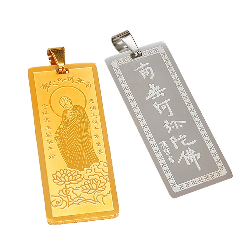 Namo Amitabha Pendant, Metal Buddhist Ornament