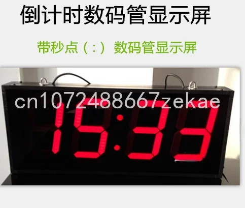 

Customized Digital Tube Display Countdown Timer Second Point Colon Serial Port RS485 TTL232 Modbus