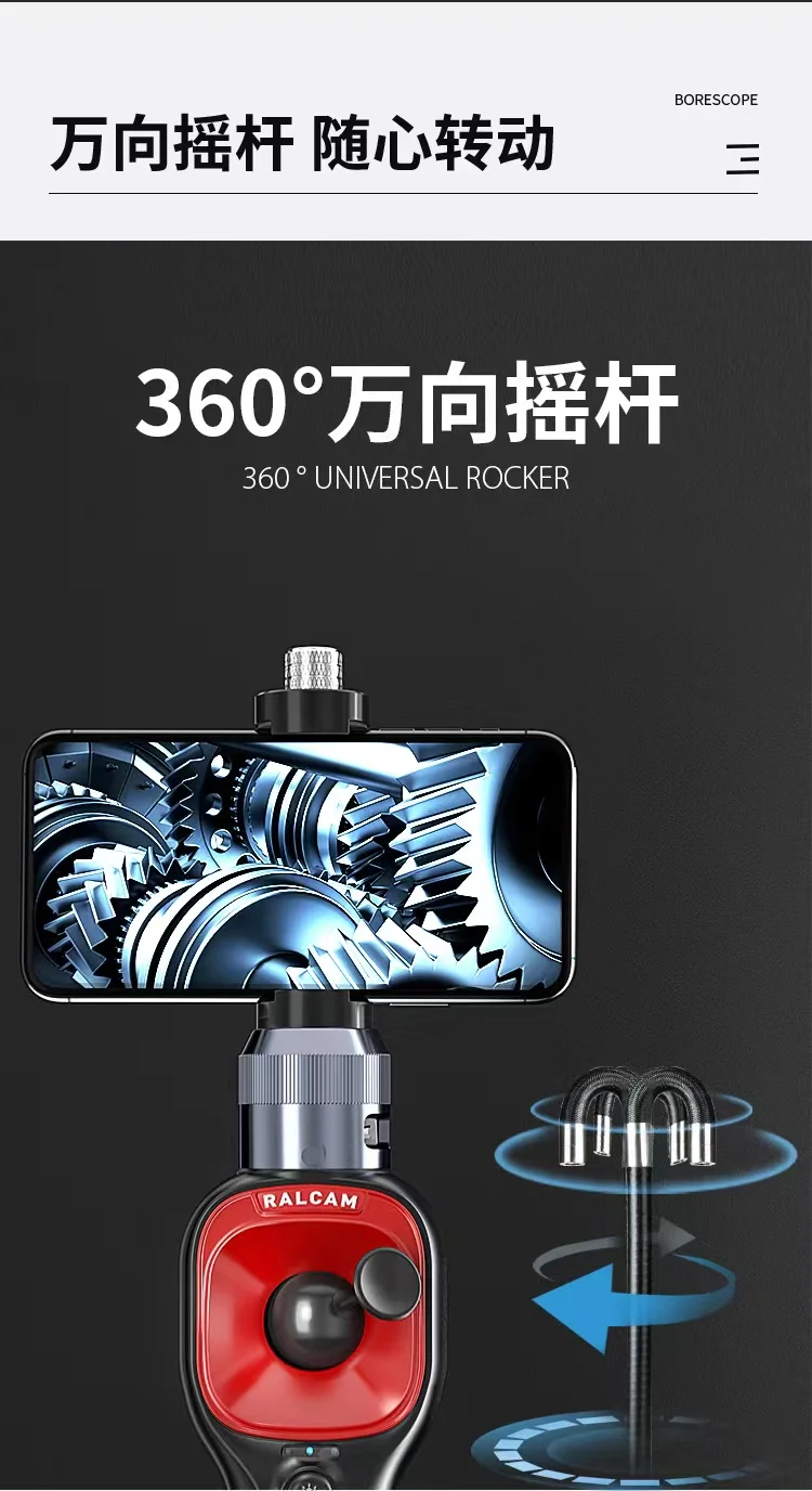 6MM 720P All Direction Articulate Endoscope Four Way 360° Steering Automotive Inspection Camera for iPhone Android Tube Camera