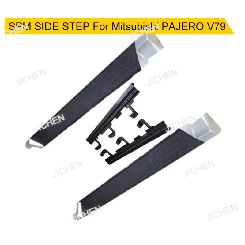 

Suitable for SPM SIDE STEP CAR RUNNING BOARDS for Mitsubishi PAJERO V79
