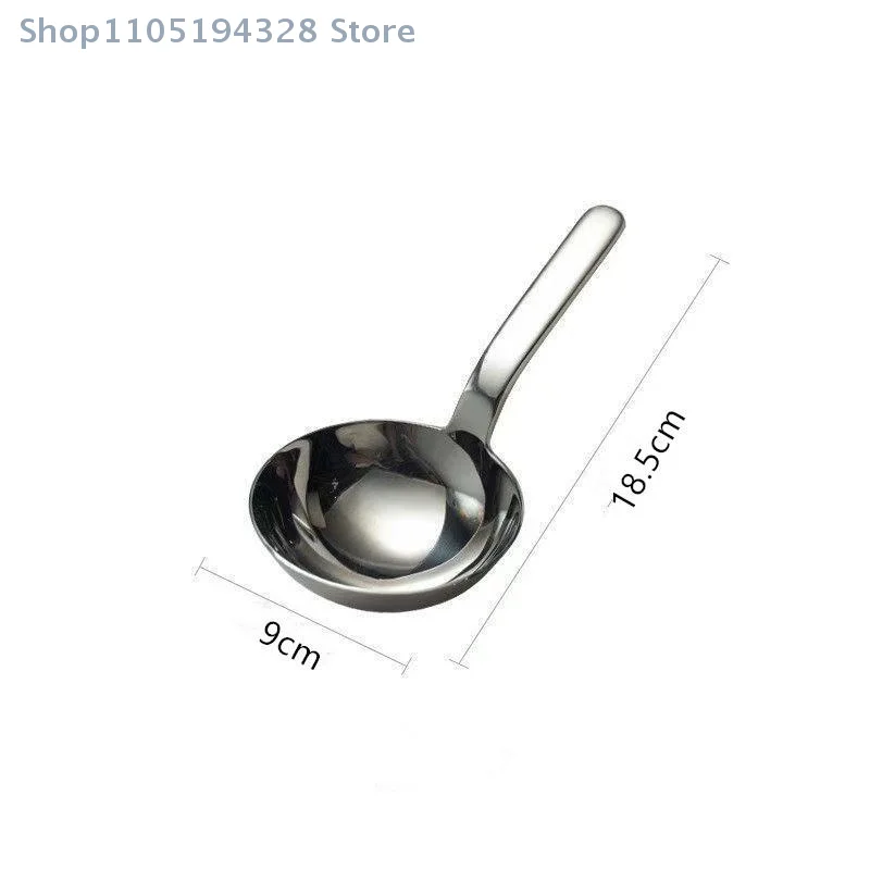 [HM]201 Stainless S…