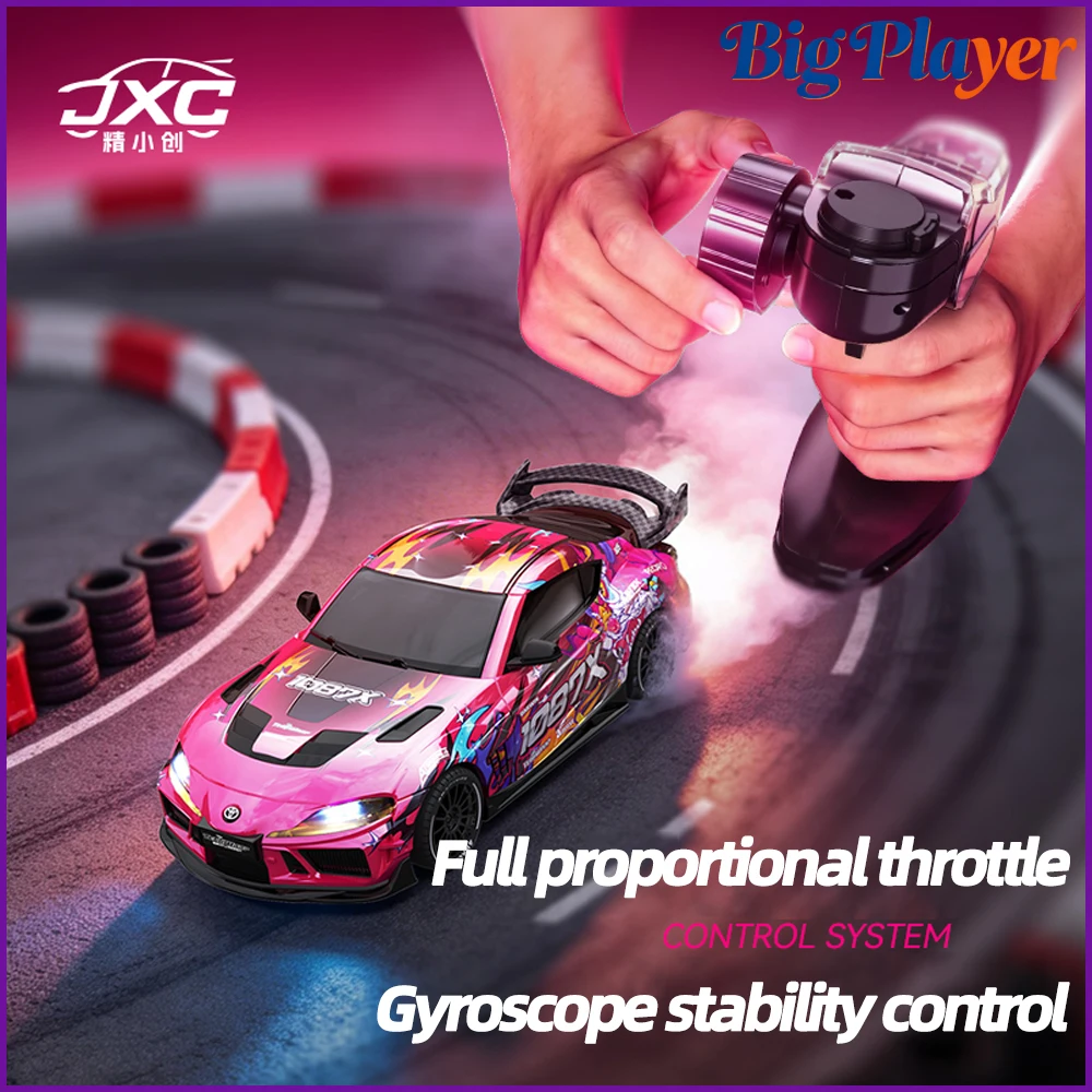 JXC 1087X Supra SP4301 1/43 Mini 4WD RC Drift Car Built-in