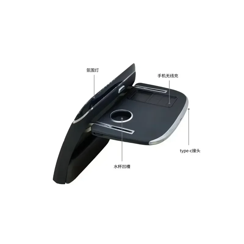 Performance components such as rear seat armrest boxes, wireless charging for seats, and armrest consoles