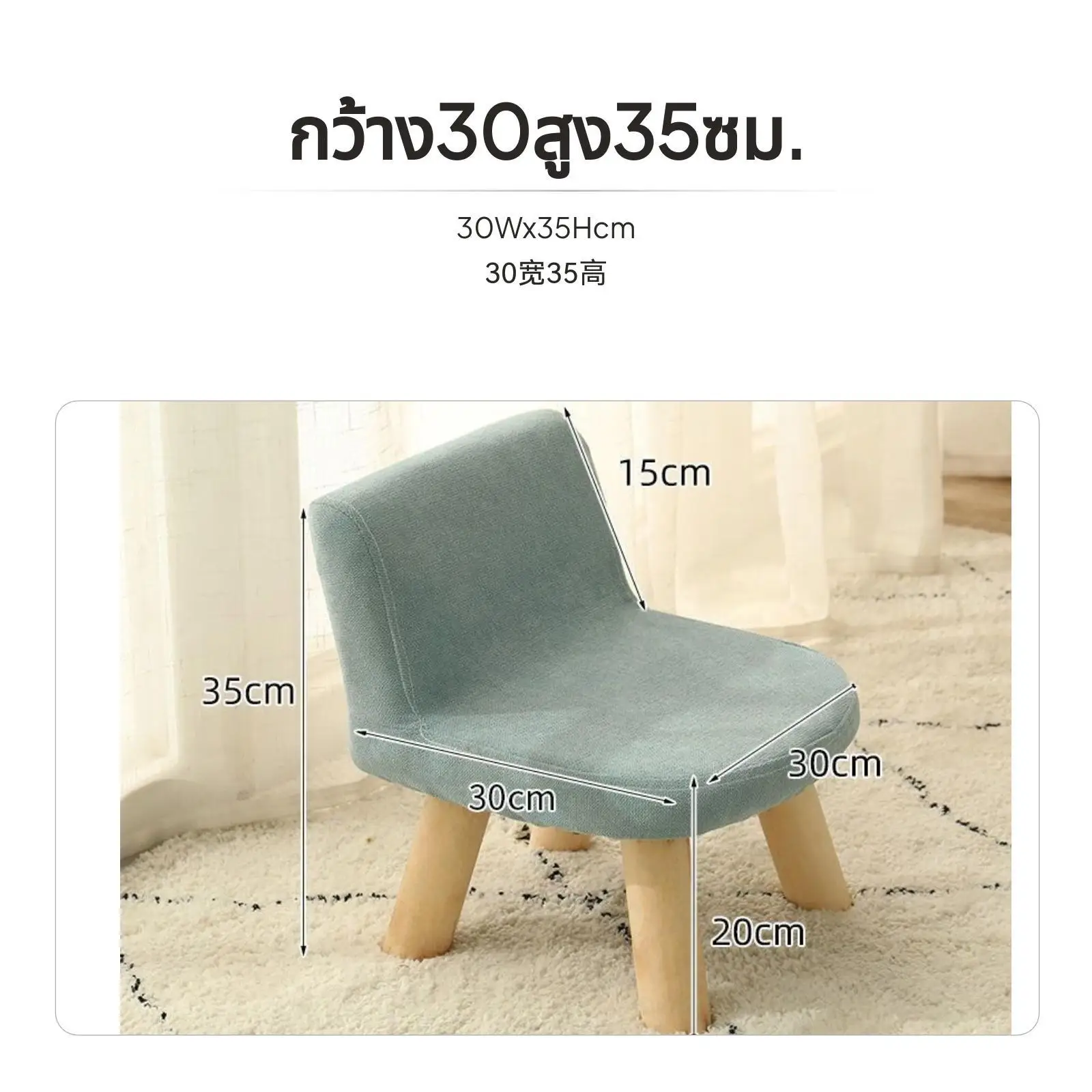 طقم مقعد خشبي صغير مكون من قطعتين، كرسي مسند ظهر موفر للمساحة وعثماني دائري، منجد لغرفة المعيشة والمدخل، متعدد