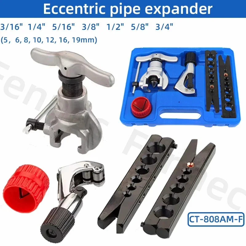

Резак для кондиционера, медный эксцентриковый расширитель для трубки, устройство для развальцовки, инструмент для холодильника метрической/дюймовой установки