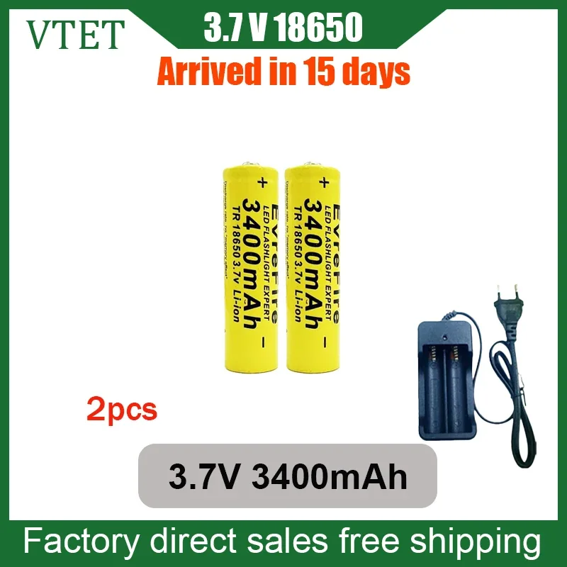 New Lithium Ion Charging 186503.7V3400mAh Flashlight Fan Battery High Quality Large Capacity A-class Tool Battery+charger