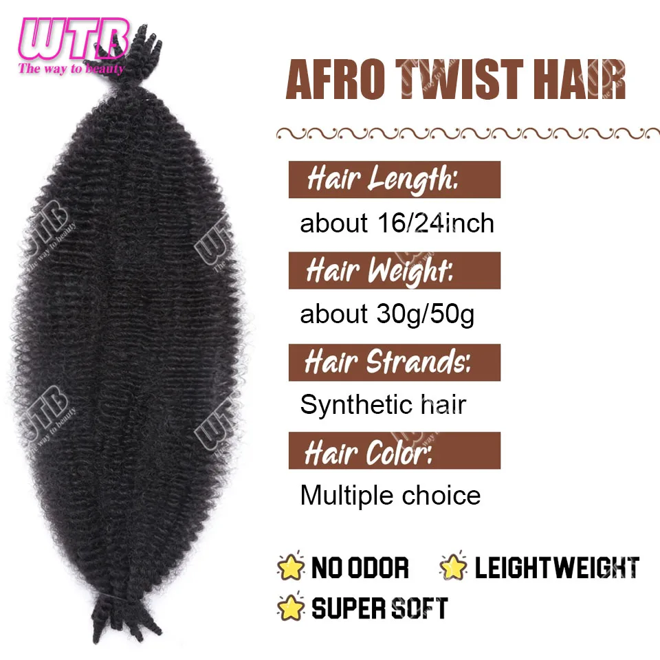 كروشيه اصطناعي جديلة الشعر غريب مجعد تجديل ضفائر شعر الأفرو تويست الشعر السائبة ملحقات الشعر لاستخدام المرأة #3