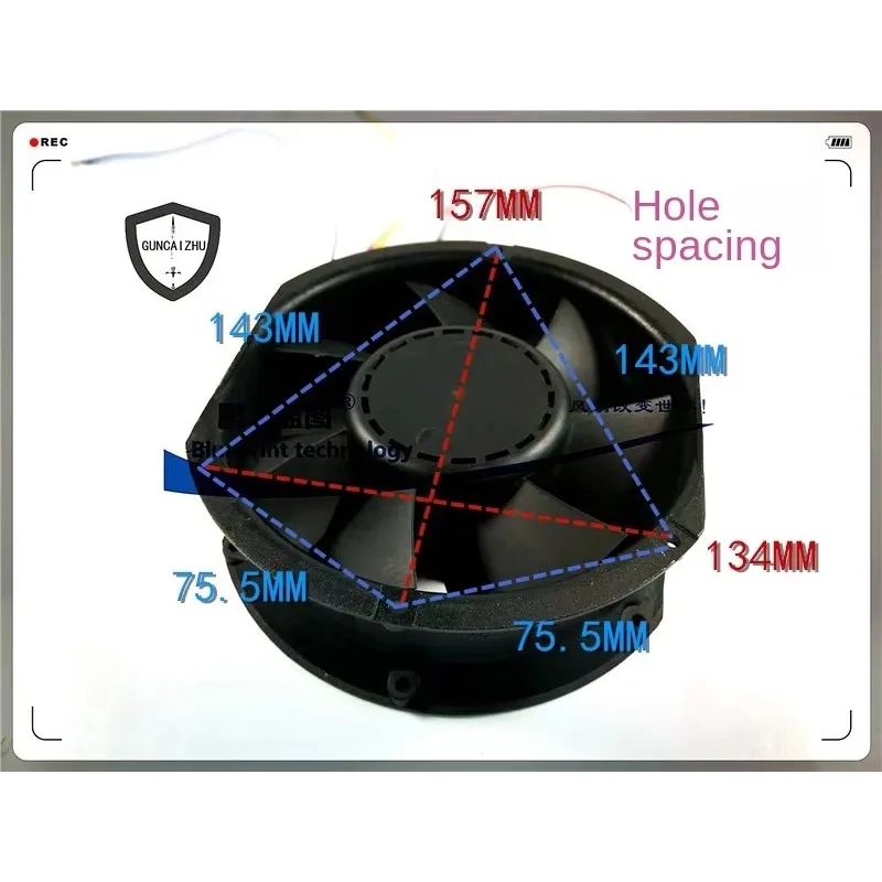 pa Guncaizhu Oval 152*172 * 52MM 17251 12V Double Ball PWM Temperature Control Cooling Fan