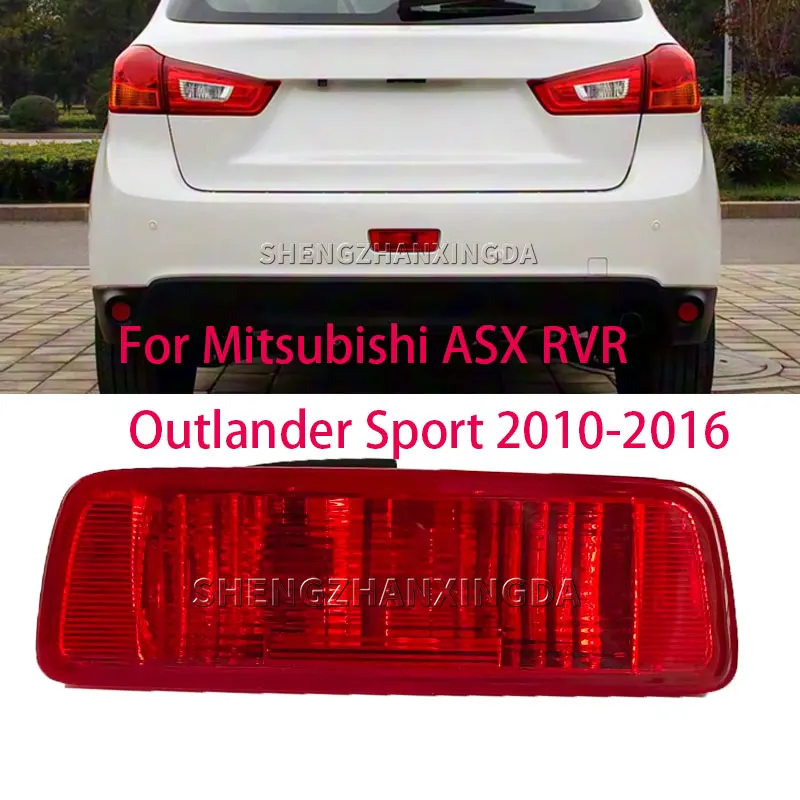 for Mitsubishi ASX RVR Outlander Sport 2010-2016 rear bumper fog light center reflector