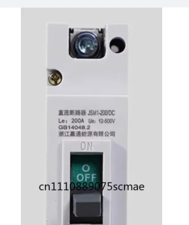 

Автоматический выключатель в литом корпусе постоянного тока для электромобилей, мощный воздушный выключатель 200А 300А 400А 600А