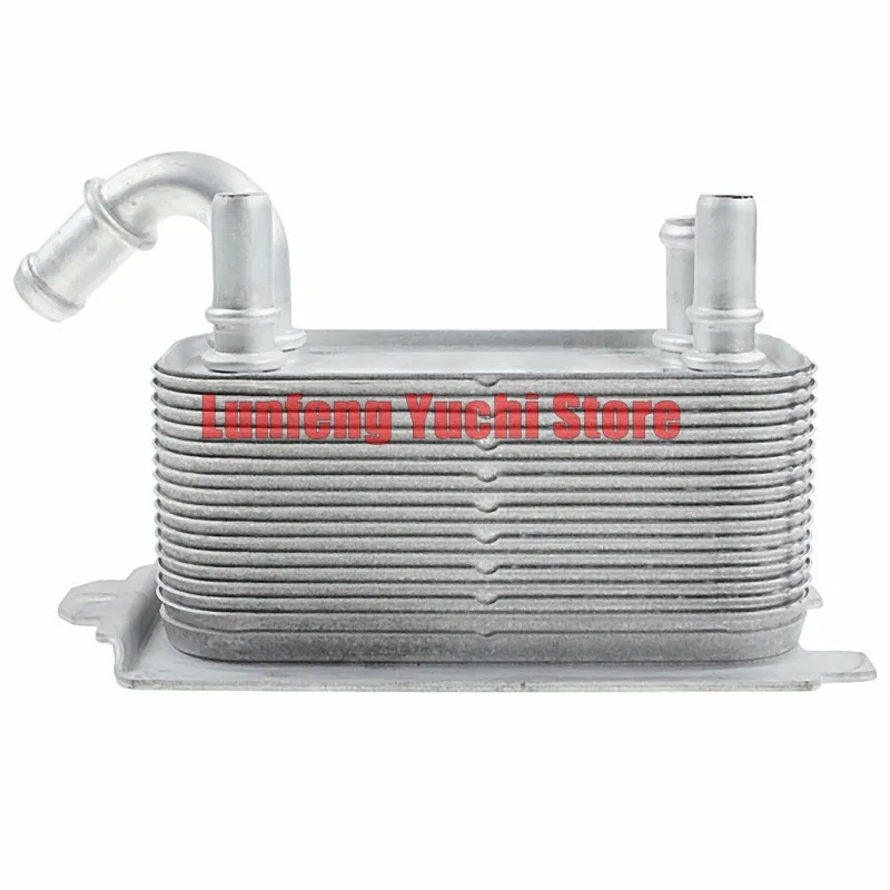 

LR002916, 30645880, 30792231 - Automatic Transmission Oil Cooler For Land Rover Evoque L538, Freelander 2 L359, Volvo S80