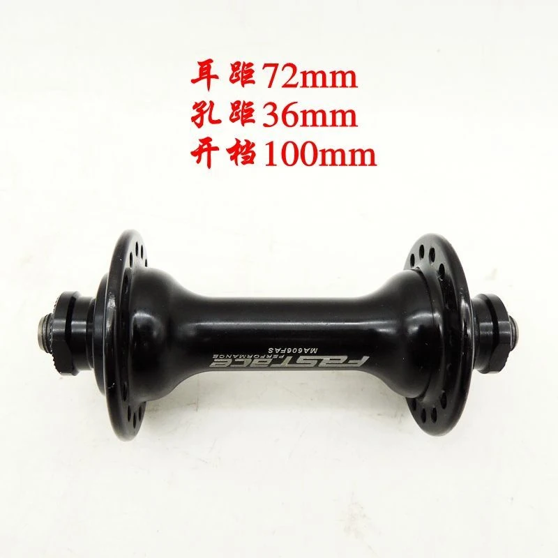 36/32/28 Hole 8/9/10 Speed Cassette Road Bike Hub Front Rear V Brake Bearing Hubs Bicycle Accessories Bikes Part view 3