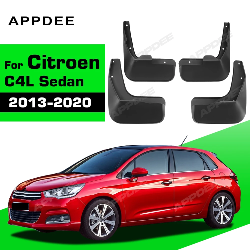 

Для Citroen C4 седан 2013 2014 2015 2016 2017 2018 2019 2020 брызговики на крыло брызговики брызговики автомобильные аксессуары