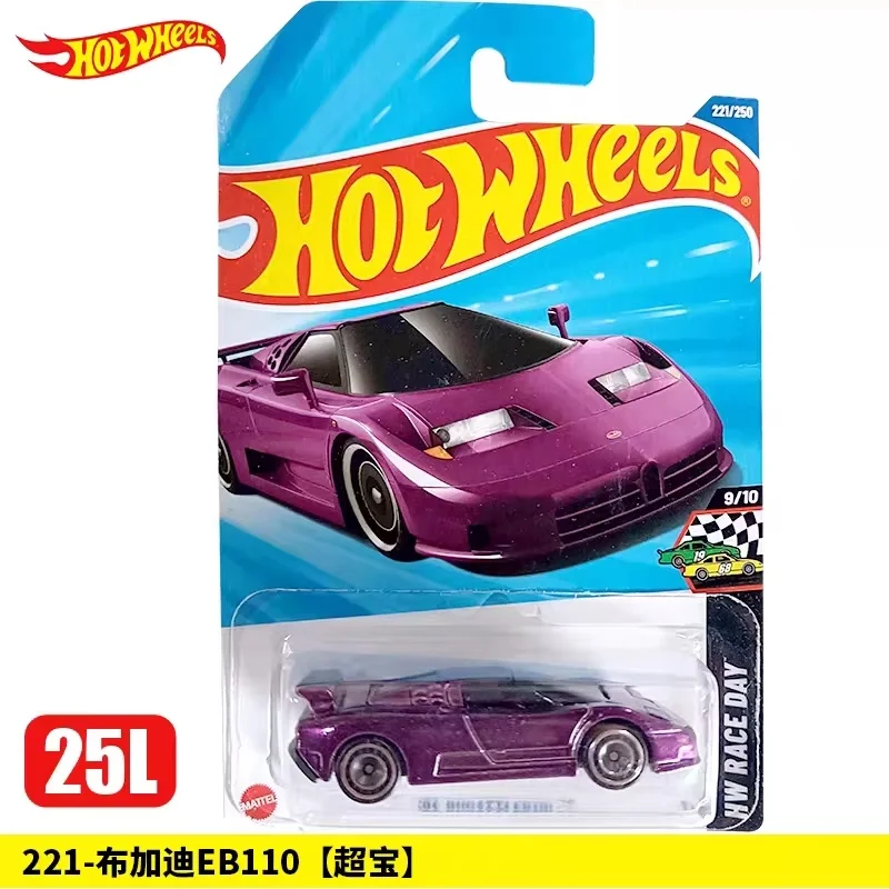 Hot Wheels سوبر الكنز الصياد Seriser مجموعة يموت الصب سبيكة لعبة مجسمة سيارات جمع سطح المكتب الديكور مفاجأة الهدايا #3
