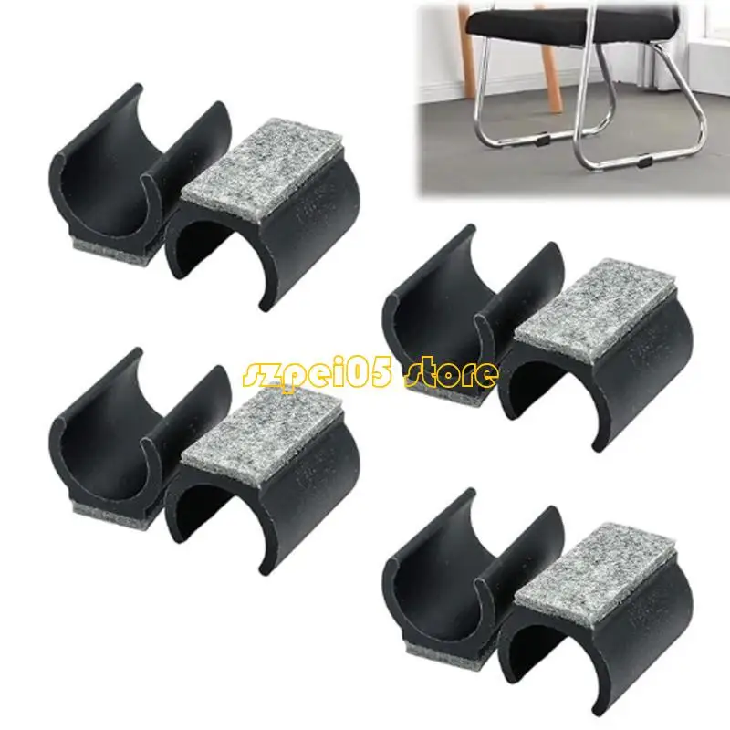 

45be 10pcs Confitvers Стул почувствовал скольжение для снижения шума и стабильности