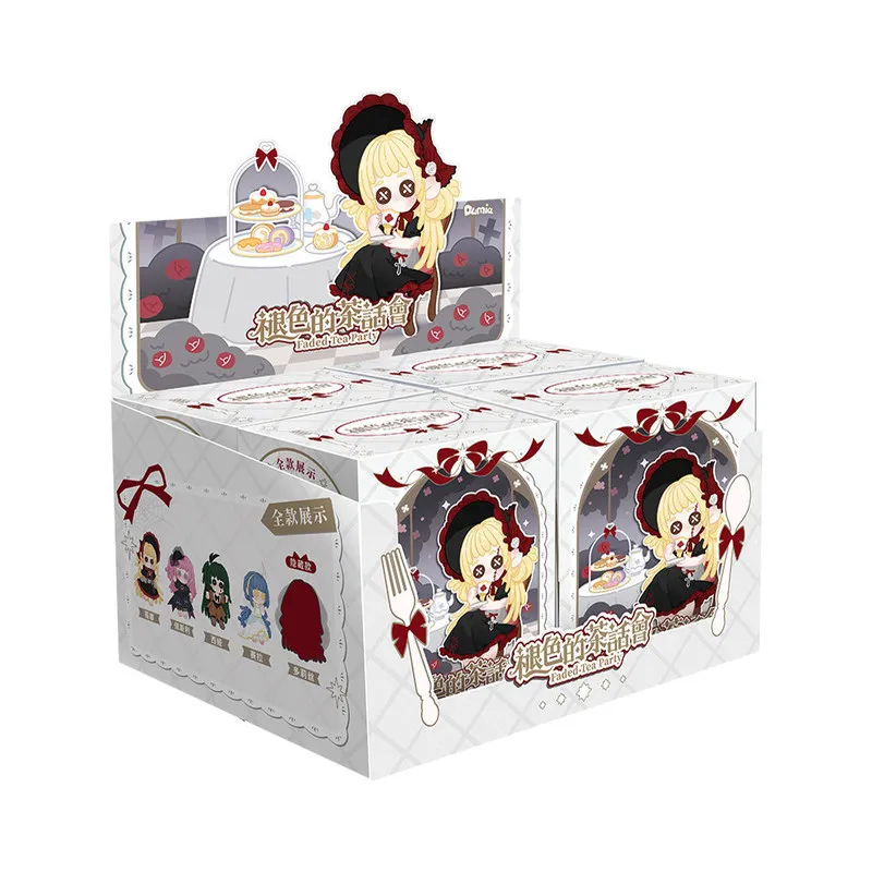 

New Maytree Faded Tea Party Plush Doll Blind Box Embroidered Plush Doll Dark Lolita Kawaii Ornament Birthday Toys Gift For Girls