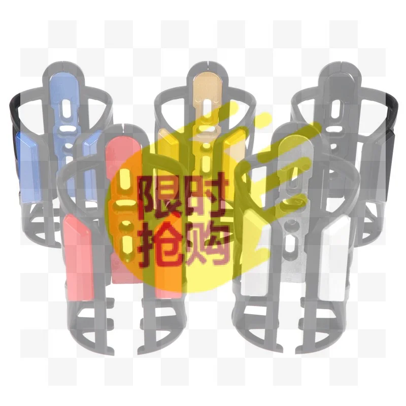 【CMO】Universal Motorcycle Water Bottle Holder Durable Construction Adjustable Mount For Motorbike Rides Road Trips Travel