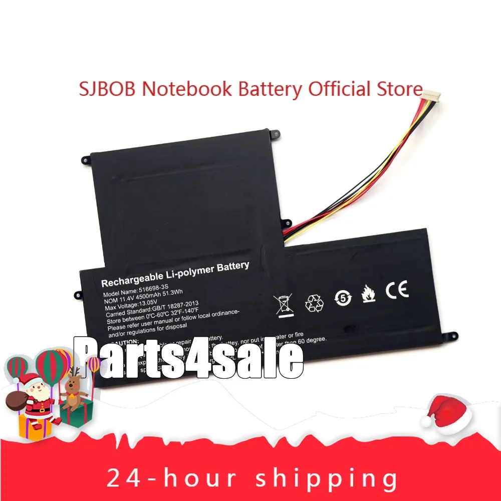 

Genuine 516698-3S UTL-516698-3S Battery for EVC156-1BK EVC156-2BK ECV156-1 laptop battery