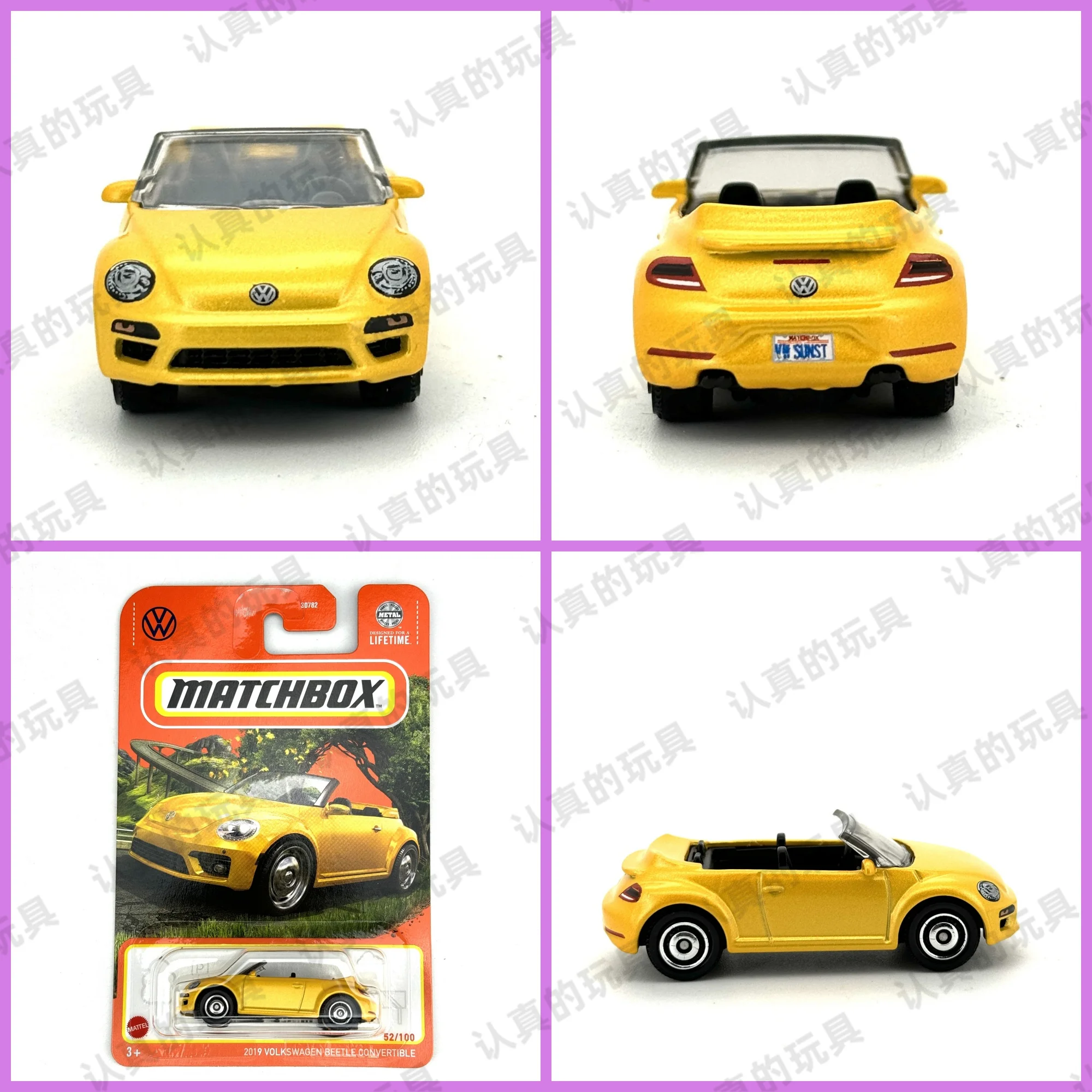 

Игрушечная машинка Hot Wheels 1:64 Hotwheels Super Car 2019, VOLKSWAGEN BEETLE CONVERTIBLE и другие игрушки MATCHBOX для мальчиков