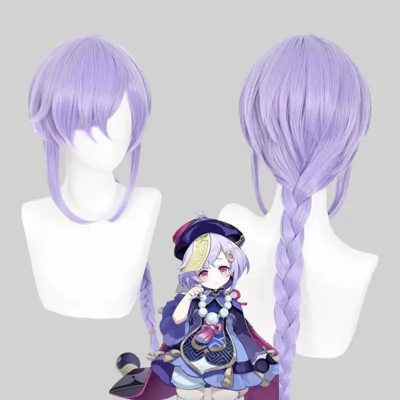 Genshin Impact Qiqi Cosplay Wig Light Purple Long Single Braid Heat Resistant Synthetic Hair For Halloween Party Comic Con