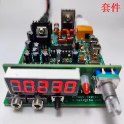 Topola krótkofalówka PLL Transceiver zestaw DIY CW Transceiver krótkofalowy