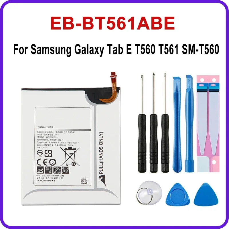 

Аккумулятор большой емкости для Samsung Galaxy Tab E T560 T561