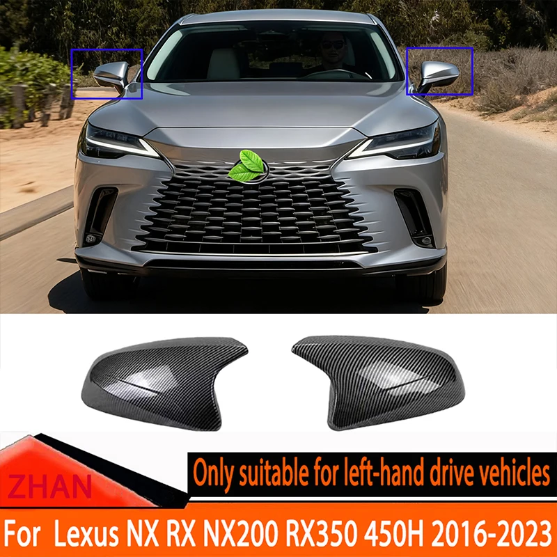 

Устойчивый к царапинам чехол для зеркала заднего вида для LHD Lexus NX200 RX350 450H (2016-2023) декоративная защита на заказ