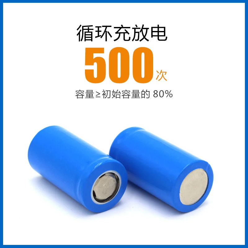 2PCS 18350 리튬 배터리 3.7V900mAh 대용량 충전식 리튬 배터리, 보호 보드 도매