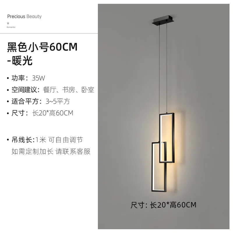 

Nordic LED Pendant Light Hanging Lamps Interior Lighting Home Bedside Living Room Dining Tables Kitchen Decoration Pendant Lamp