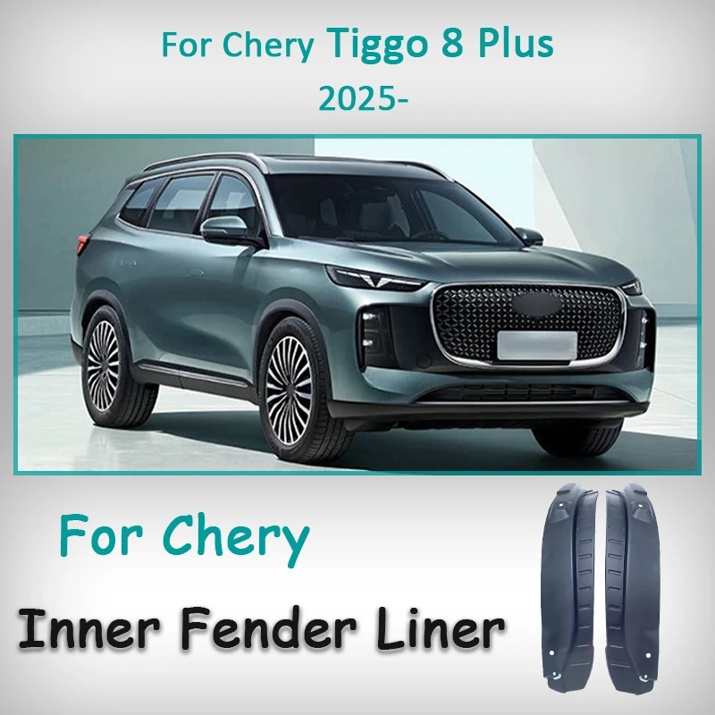 

For Chery Tiggo 8 Plus 2021 2022 2023 2024 Rear wheel lining mudguard Inner Fender Liner No punching required Stain Accessories
