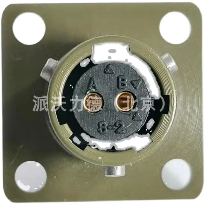 YEONHAB MS3112E8-2S YH3112E8-2S 2-core plug socket importé de Corée du Sud