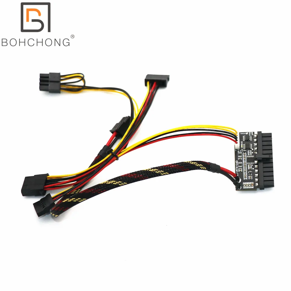 PICO-PSU 160Watt 24Pin ATX Power Module With PCI-E 6Pin Connector with 1Pcs Molex 2Pcs SATA 1Pcs CPU 4+4Pin Cable