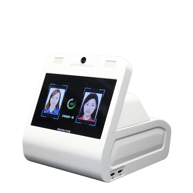 ID Face Reader Is An All-in-one End Device, and Biometric Face Reader Can Check  Facial Recogintio