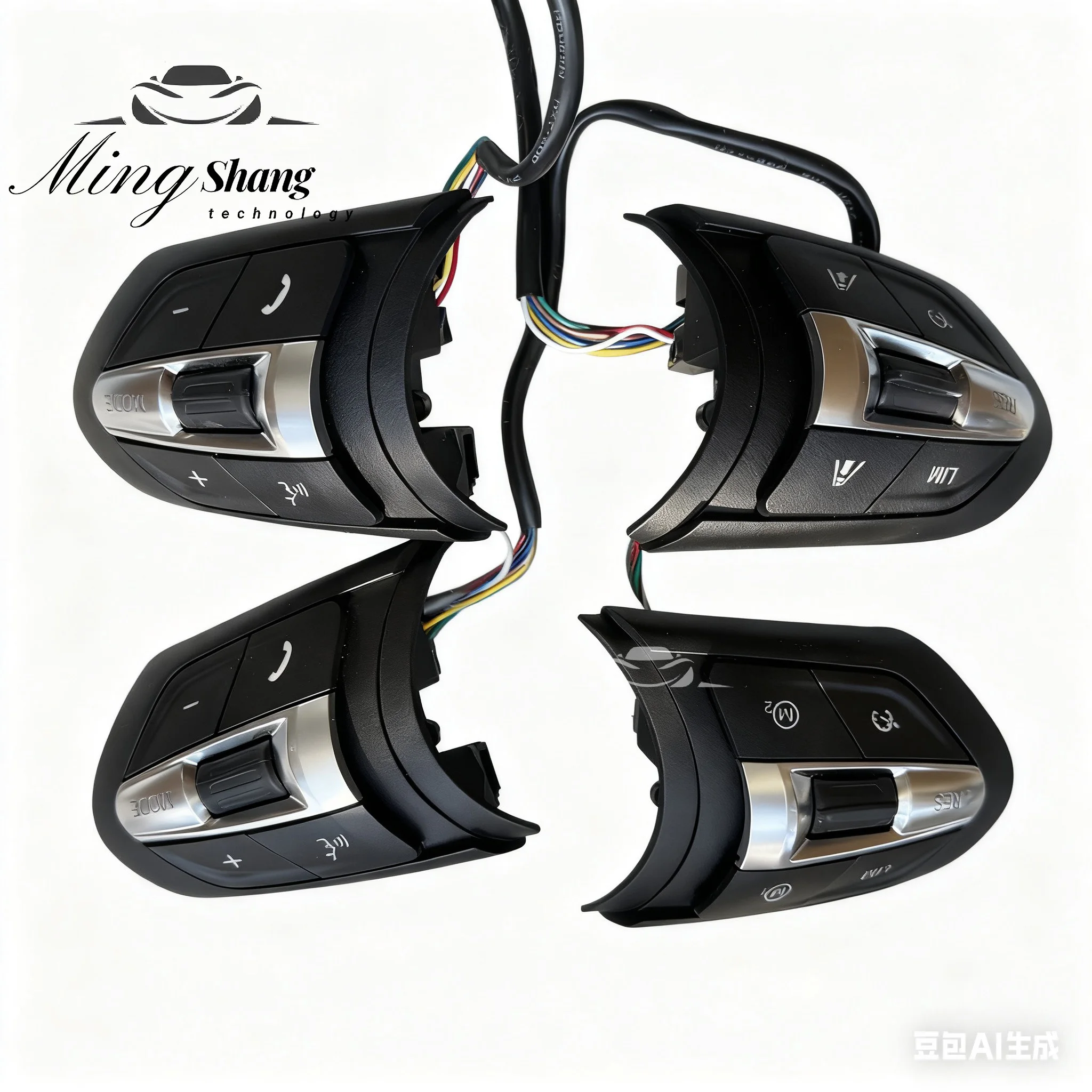 

For BMW Multifunction Button Switch for M2 M3 M4 M5 M6 X1 X2 X3 X4 X5 X6 X7M Series F87 F30 Models Car Steering Wheel Accessory