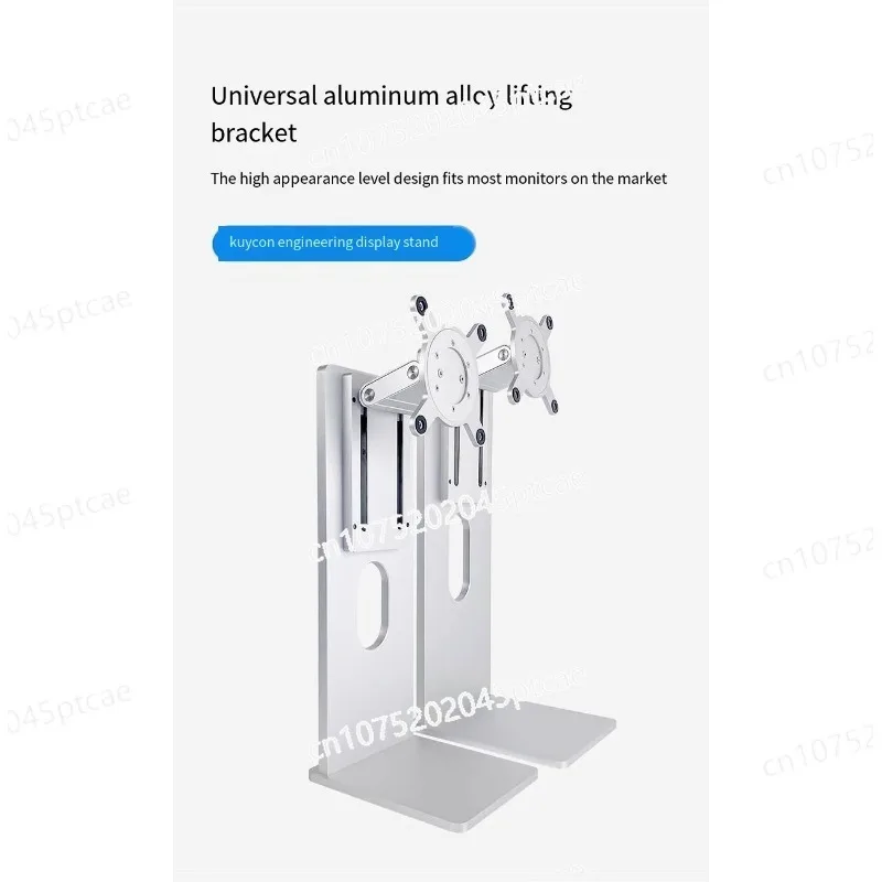 24 بوصة - 40 بوصة، أقصى دعم 10 كجم شاشة CNC من سبائك الألومنيوم XDR STYLE LCD شاشة رفع ودعامة دوارة VESA 100*100